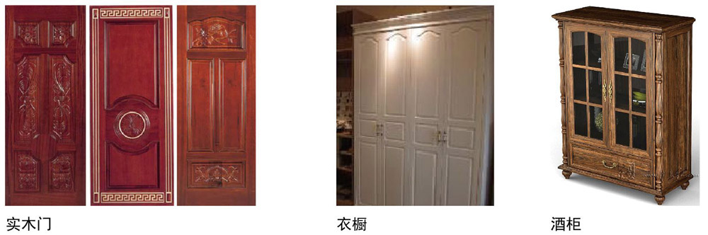 機(jī)器加工樣件