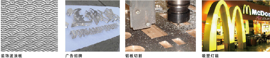 石材雕刻機樣品